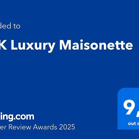 S&K Luxury Μaisonette Διαμέρισμα Ποταμός Εξωτερικό φωτογραφία