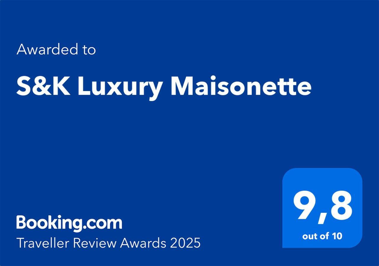 S&K Luxury Μaisonette Διαμέρισμα Ποταμός Εξωτερικό φωτογραφία